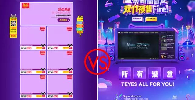 游戏专题页面设计_页面游戏制作_专题页面设计游戏有哪些