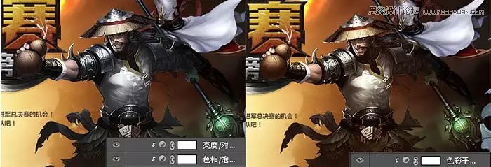 游戏页面设计模板_游戏专题页面设计_专题页面设计游戏案例