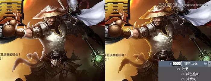 专题页面设计游戏案例_游戏专题页面设计_游戏页面设计模板