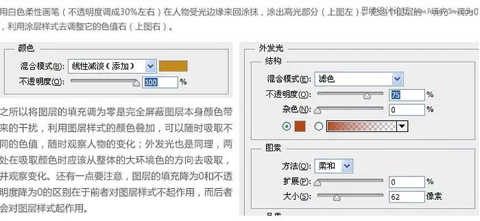 游戏专题页面设计_专题页面设计游戏案例_游戏页面设计模板