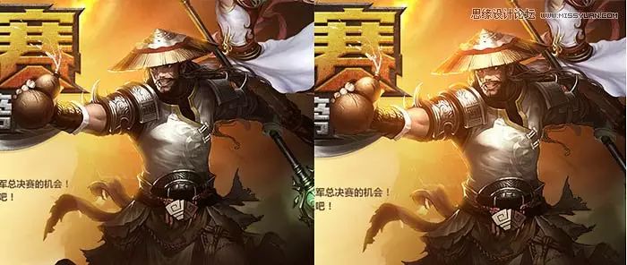 游戏页面设计模板_专题页面设计游戏案例_游戏专题页面设计