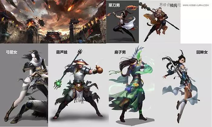 专题页面设计游戏案例_游戏页面设计模板_游戏专题页面设计