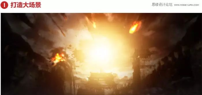 专题页面设计游戏案例_游戏专题页面设计_游戏页面设计模板