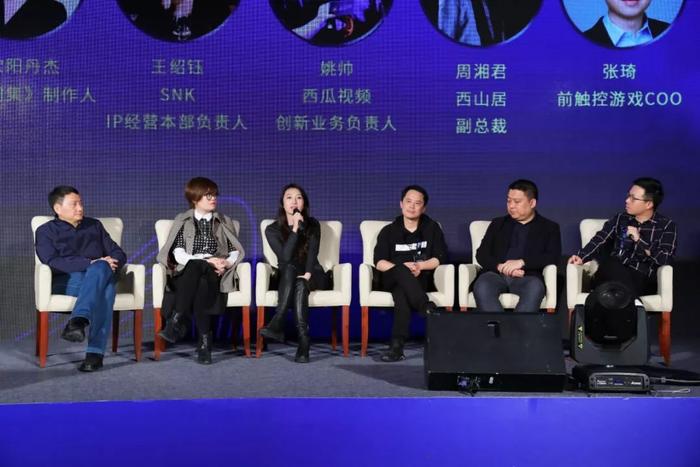 二次元游戏怎么吸量？联动、衍生开发、同人文化 | 三文娱峰会