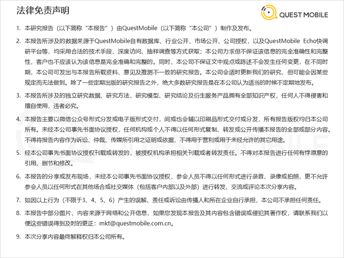 社交媒体新闻_新社交媒体的发展趋势_社交媒体与新媒体