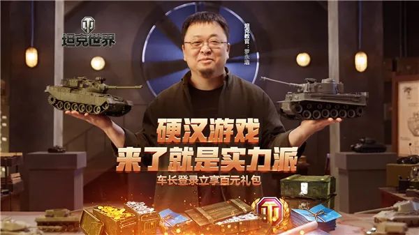 圣诞游戏活动游戏_圣诞活动2020_游戏圣诞活动专题页