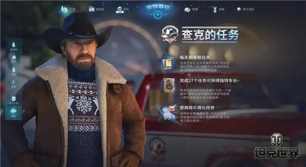 圣诞游戏活动游戏_圣诞活动2020_游戏圣诞活动专题页
