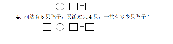 幼儿园手指游戏教研活动总结_小班手指游戏专题研究_小班幼儿手指游戏教研专题小结