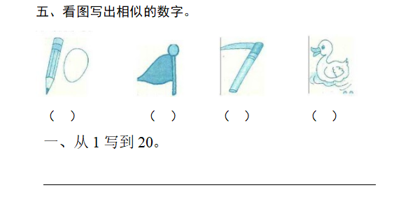 幼儿园手指游戏教研活动总结_小班手指游戏专题研究_小班幼儿手指游戏教研专题小结