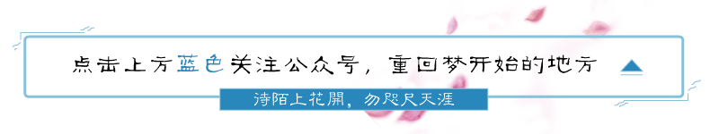 【福利活动】为什么别人家的仙府都这么好看？晒仙府得奖励！