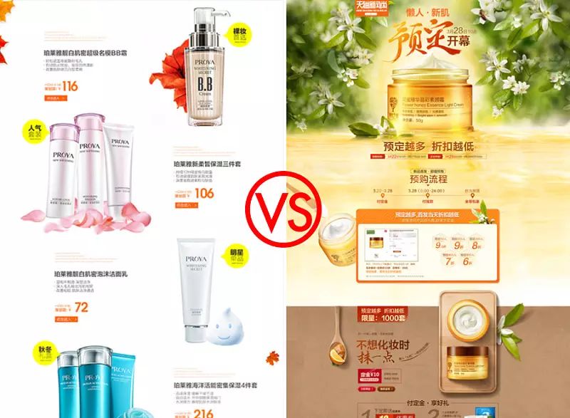 圣诞活动2020_游戏圣诞活动专题页_圣诞游戏活动策划方案
