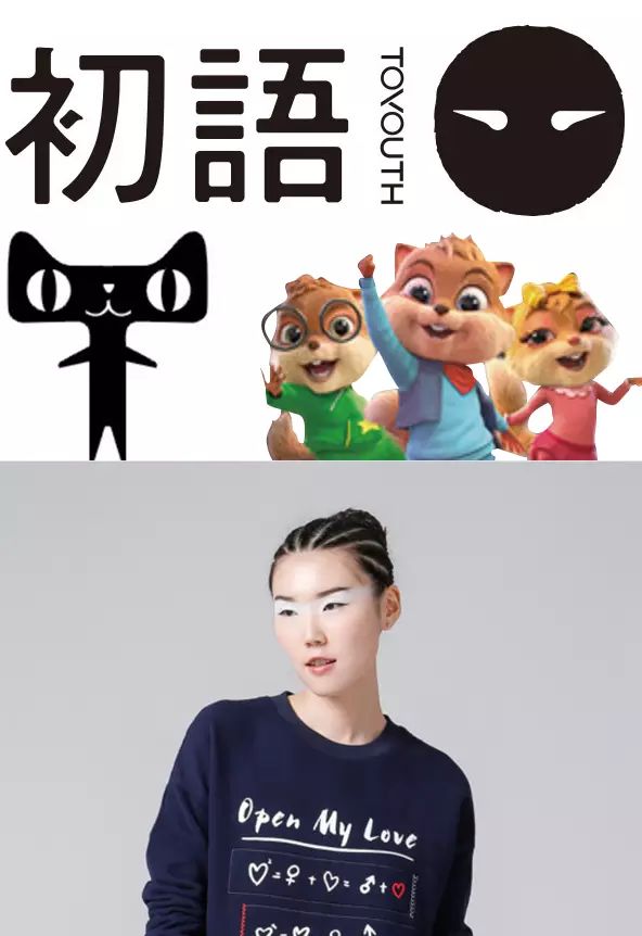 游戏圣诞活动专题页_圣诞活动2020_圣诞游戏活动策划方案