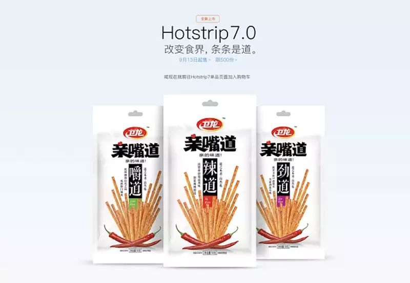 游戏圣诞活动专题页_圣诞活动2020_圣诞游戏活动策划方案