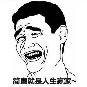 圣诞游戏活动策划方案_圣诞活动2020_游戏圣诞活动专题页