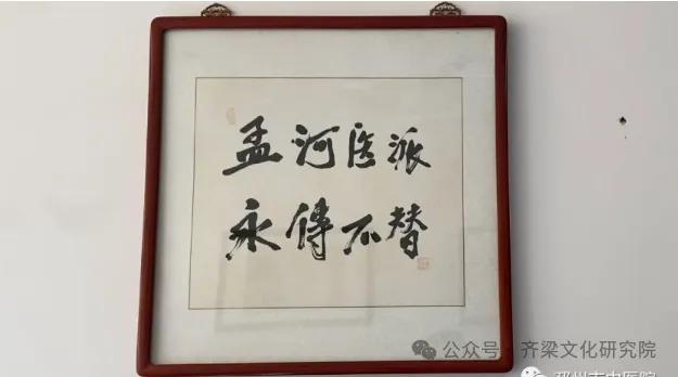 中医博士含金量_中医博士精读_博士中医