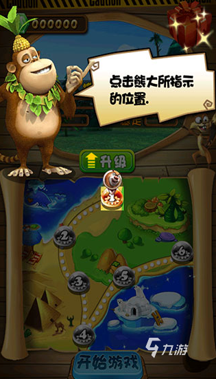 小马宝莉游戏专题_小马宝莉小游戏大全在线玩_小马宝丽的游戏