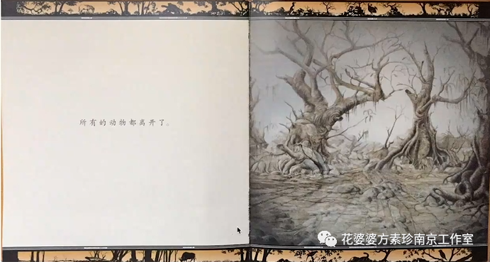 游戏专题页面_游戏专题页设计_专题页面游戏怎么设置