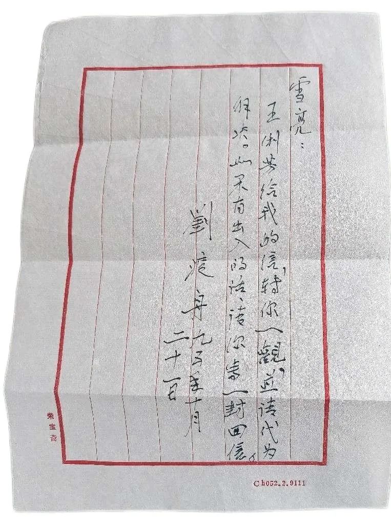 中医博士精读_中医博士教材_中医博士精读书籍推荐
