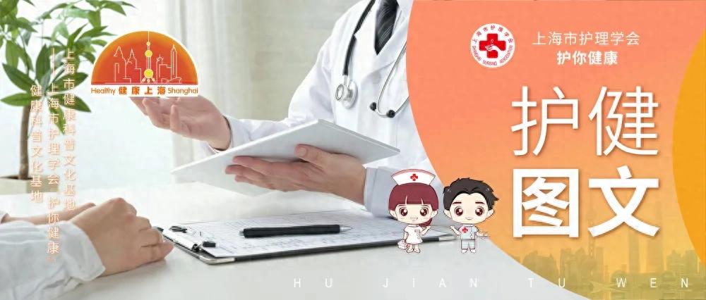 【老年认知障碍】认知障碍：从早期识别到专业诊断
