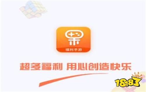 多玩专题游戏_2023最新满v版gm版游戏平台_变态版游戏平台推荐