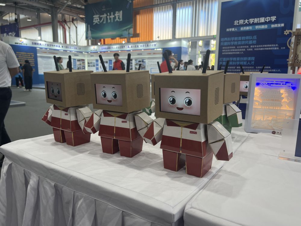 科技自立自强科普活动_新华网 科普_全国科普日活动
