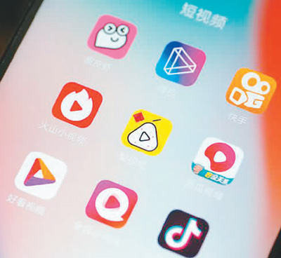 行业快速发展 短视频社交有望成为下一个风口