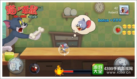 猫和老鼠官方手游怎么玩