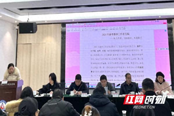 醴陵市陶瓷烟花职业学校：龙跃新篇明任务 实字当先提内涵