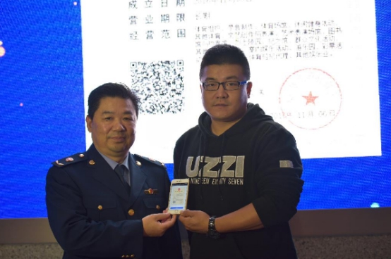 互联网+政务继续加码简政便民进入快车道