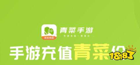 咪噜游戏平台介绍_专题排行榜游戏_大型单机手游平台推荐