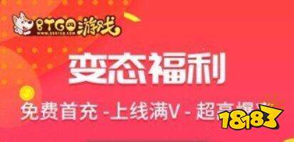 专题排行榜游戏_大型单机手游平台推荐_咪噜游戏平台介绍