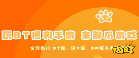 咪噜游戏平台介绍_大型单机手游平台推荐_专题排行榜游戏