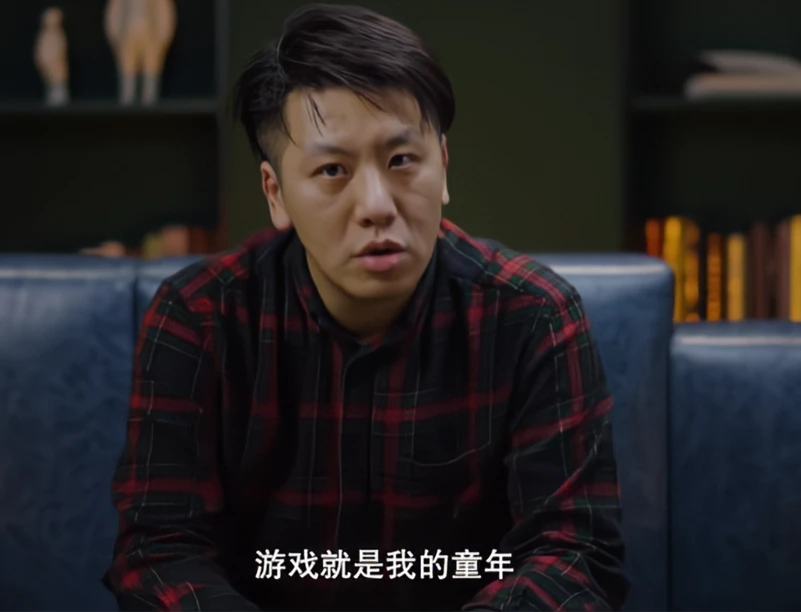 纪录片批评分析_中国游戏纪事评价_cctv9拍摄游戏专题纪录片:《游戏人生》