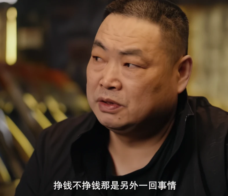 cctv9拍摄游戏专题纪录片:《游戏人生》_纪录片批评分析_中国游戏纪事评价