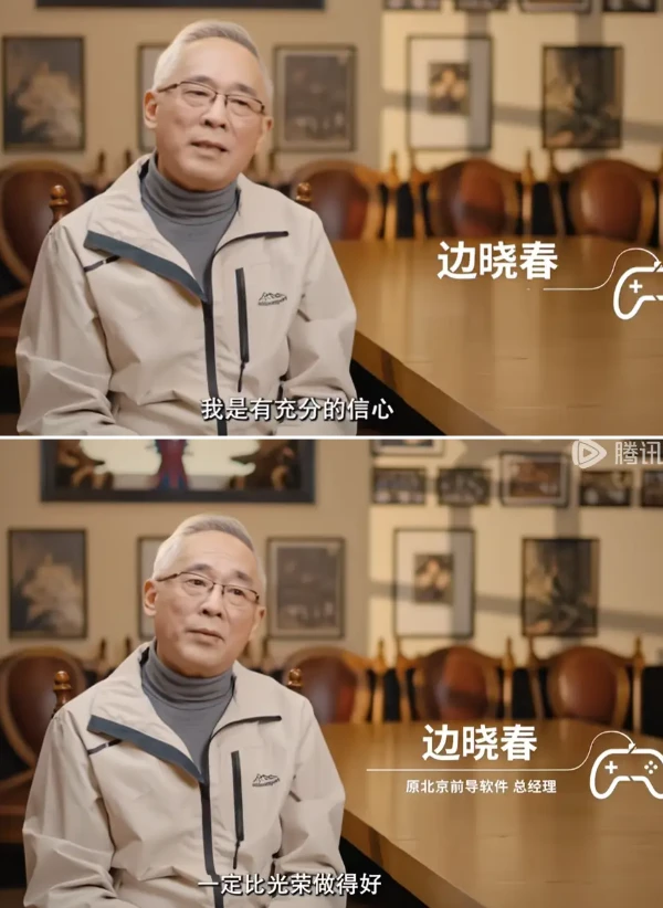 cctv9拍摄游戏专题纪录片:《游戏人生》_中国游戏纪事评价_纪录片批评分析