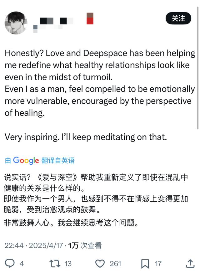 国产游戏海外市场表现_好玩的社交游戏_中国游戏出海趋势