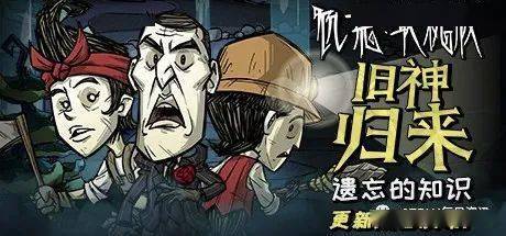 万圣节特卖游戏折扣优惠_万圣节游戏活动推荐_游戏 万圣节专题