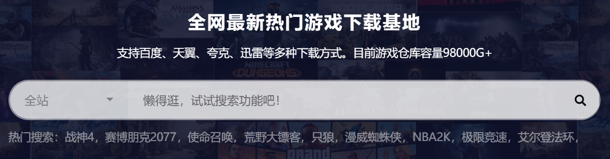 汽车游戏大全手机游戏下载安装_2022好玩的汽车游戏推荐