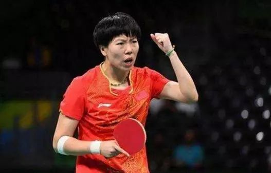 张怡宁社交平台_乒乓球男女队实力差距_张怡宁乒乓球技术