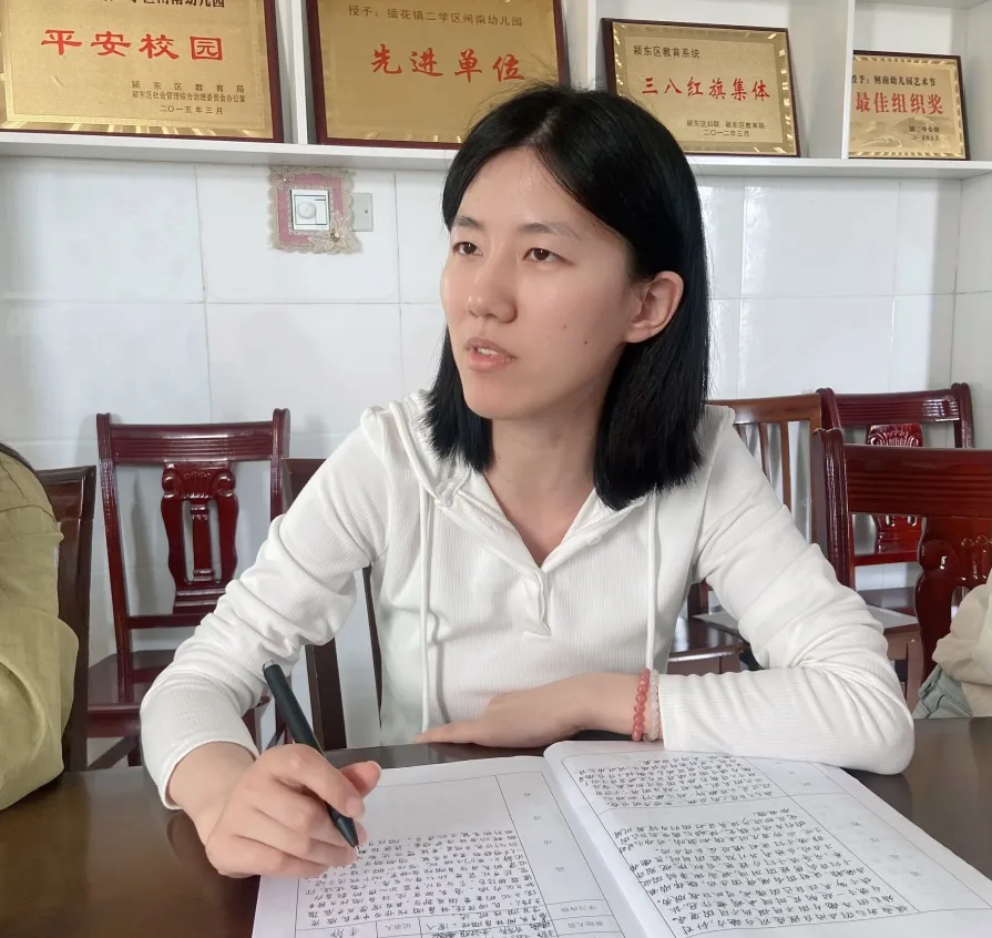 大班民间游戏专题_幼儿园户外传统游戏资源挖掘_户外民间体育游戏