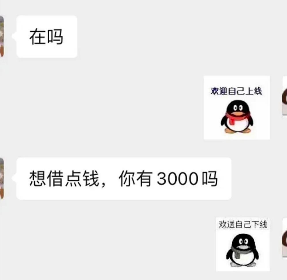 社交怎么练_修炼社交技巧有哪些_社交技巧的修炼