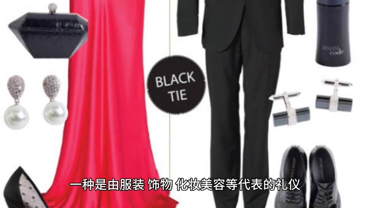 社交礼仪包括哪些方面_社交礼仪里包含哪几个方面_社交礼仪方面包括什么