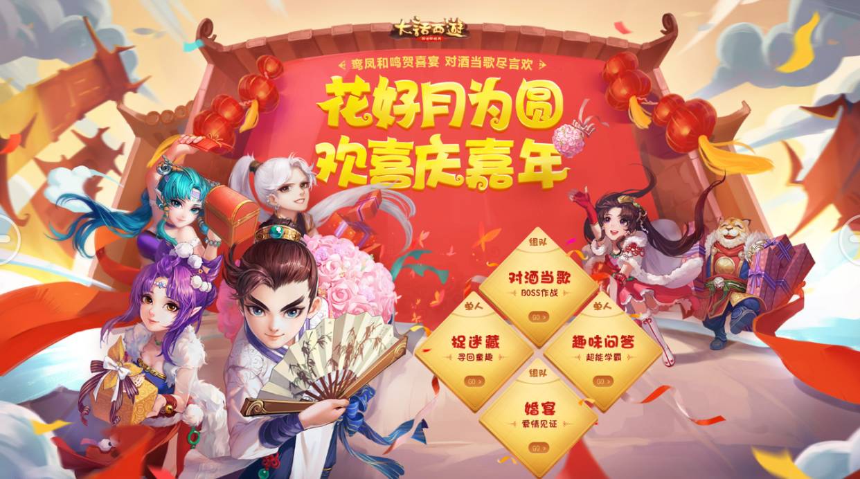 多玩专题游戏_多玩游戏资讯_专题多玩游戏的软件