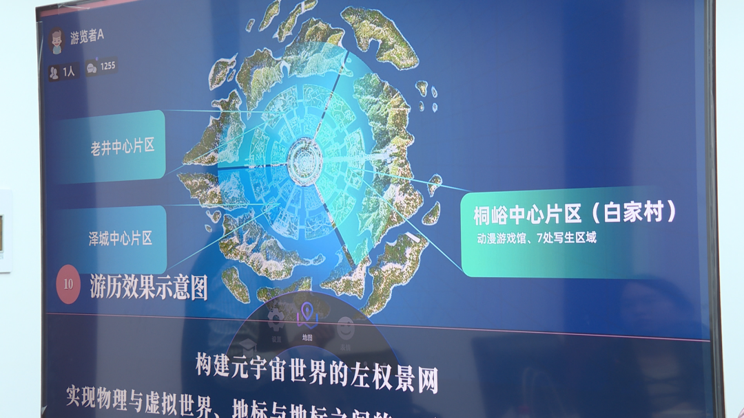 游戏专题介绍_游戏主题介绍_游戏介绍范文