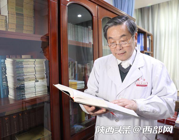 中医博士精读_博士中医_中医博士精读书籍推荐