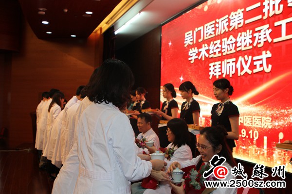 中医博士精读_中医博士课程_中医博士精读书籍推荐