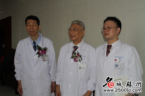 中医博士精读_中医博士课程_中医博士精读书籍推荐