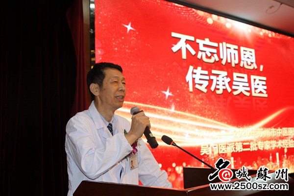 中医博士精读书籍推荐_中医博士精读_中医博士课程