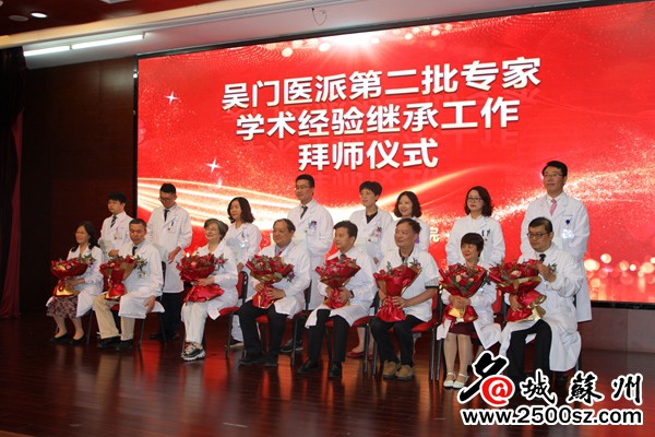 中医博士精读书籍推荐_中医博士精读_中医博士课程