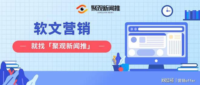 社交网站营销平台_社交营销软件_社交营销是什么意思
